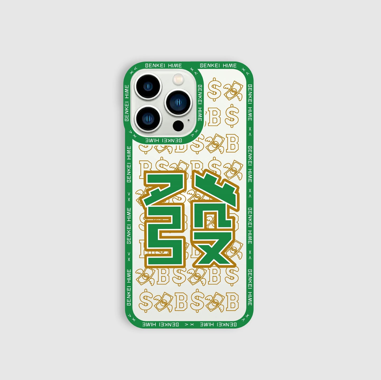 IPHONE Clear Case-Fat Fat