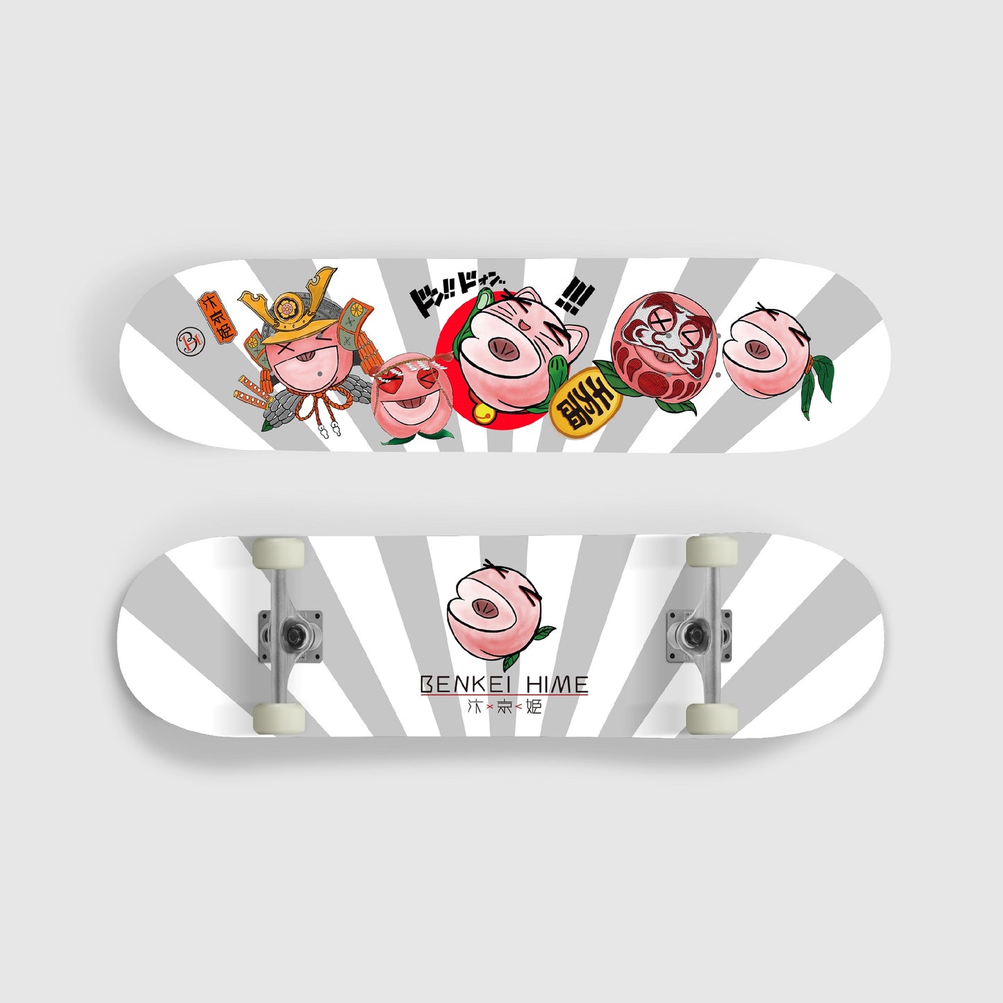 BH Hime Group Skateboard