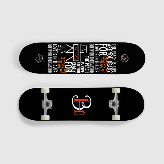 BH Black Skateboard