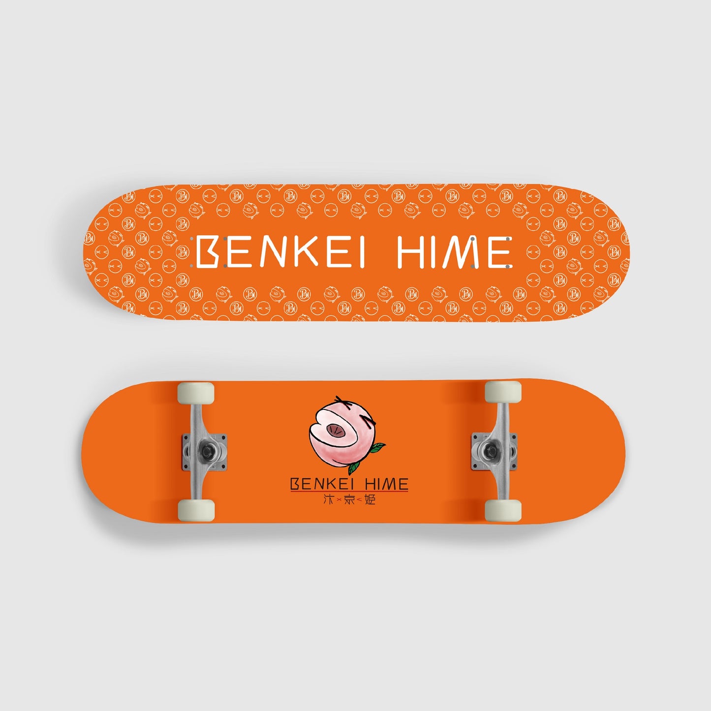 BH Signature Orange Skateboard