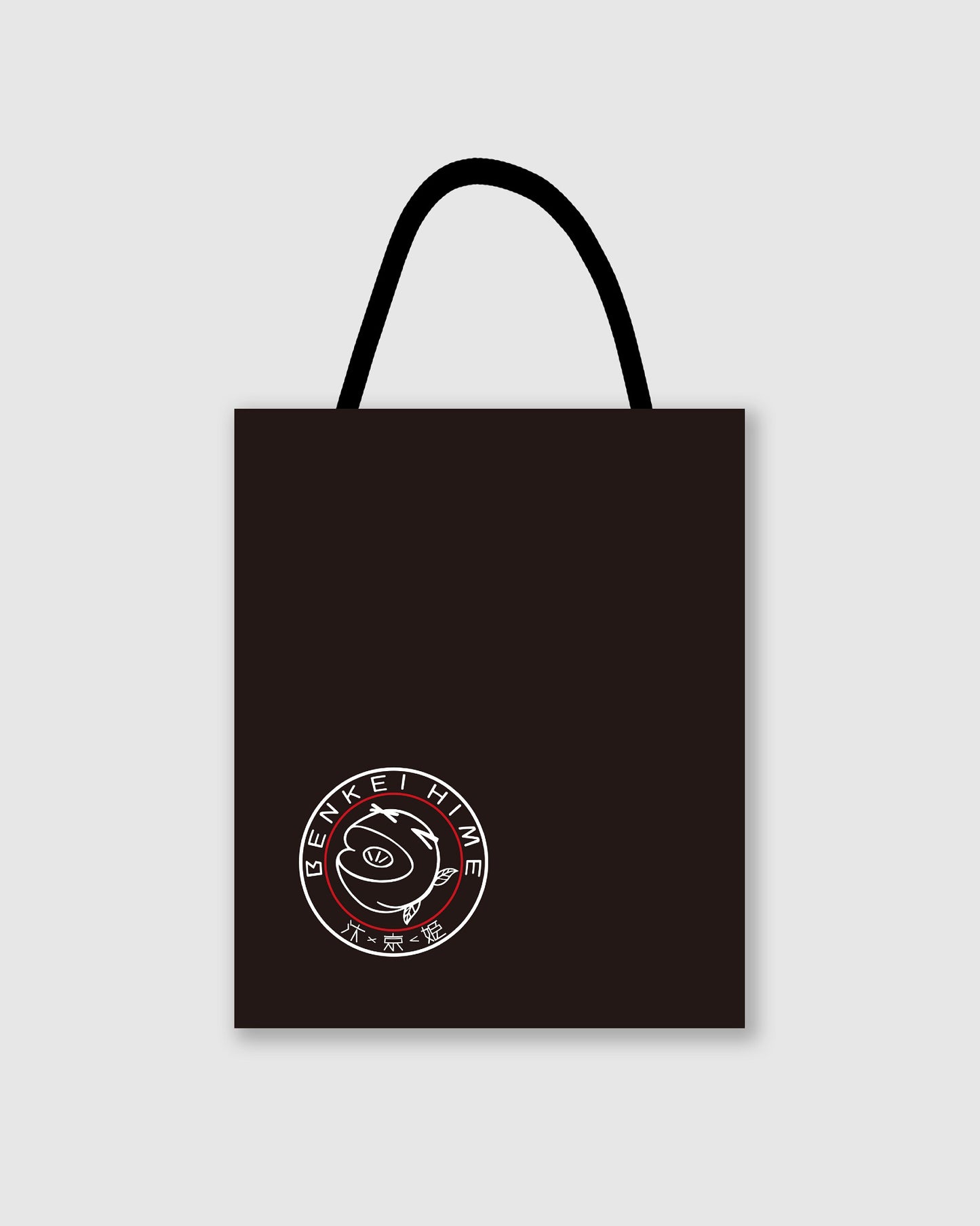 Tote Bag (Large)