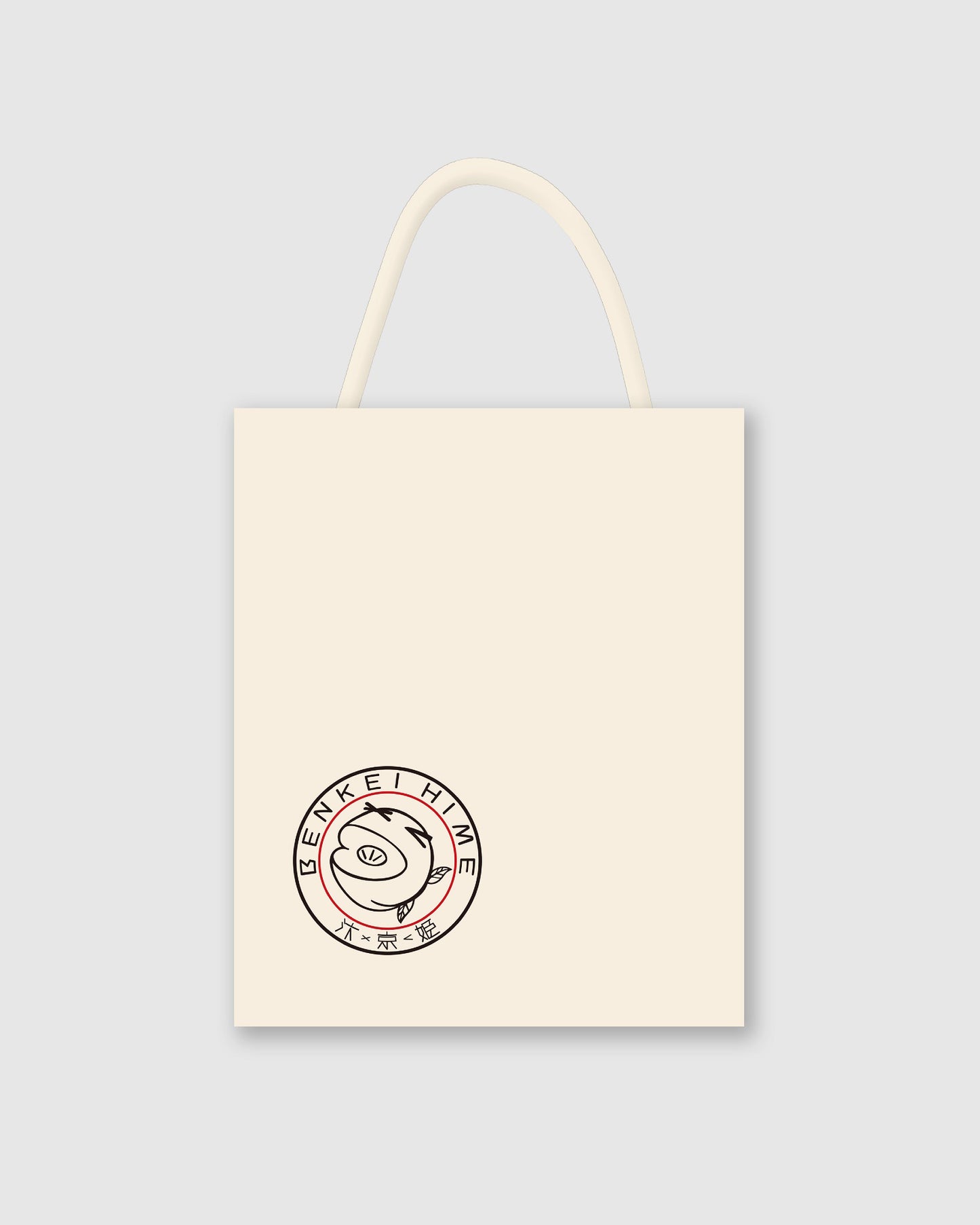 Tote Bag (Large)