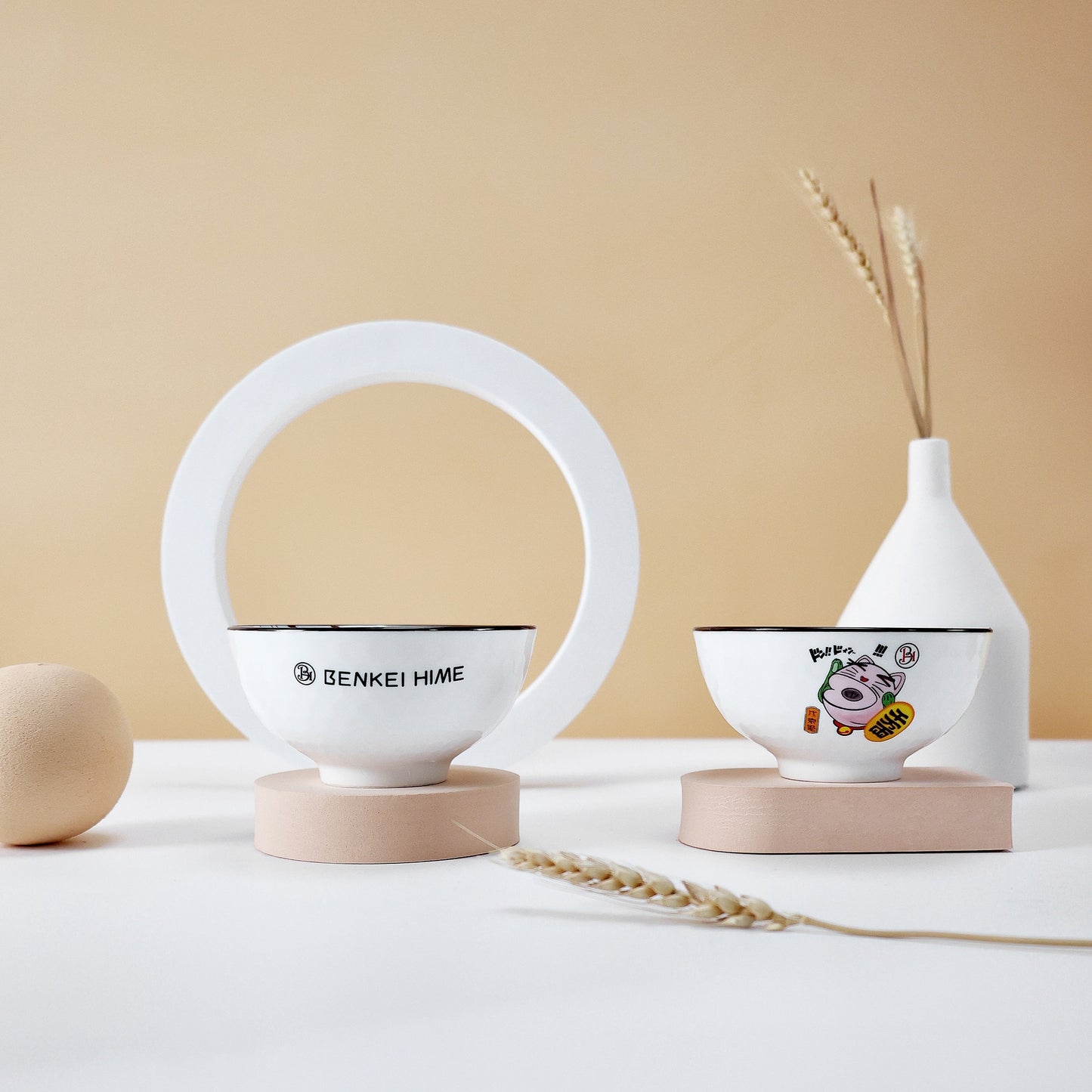 BH Bowl Set