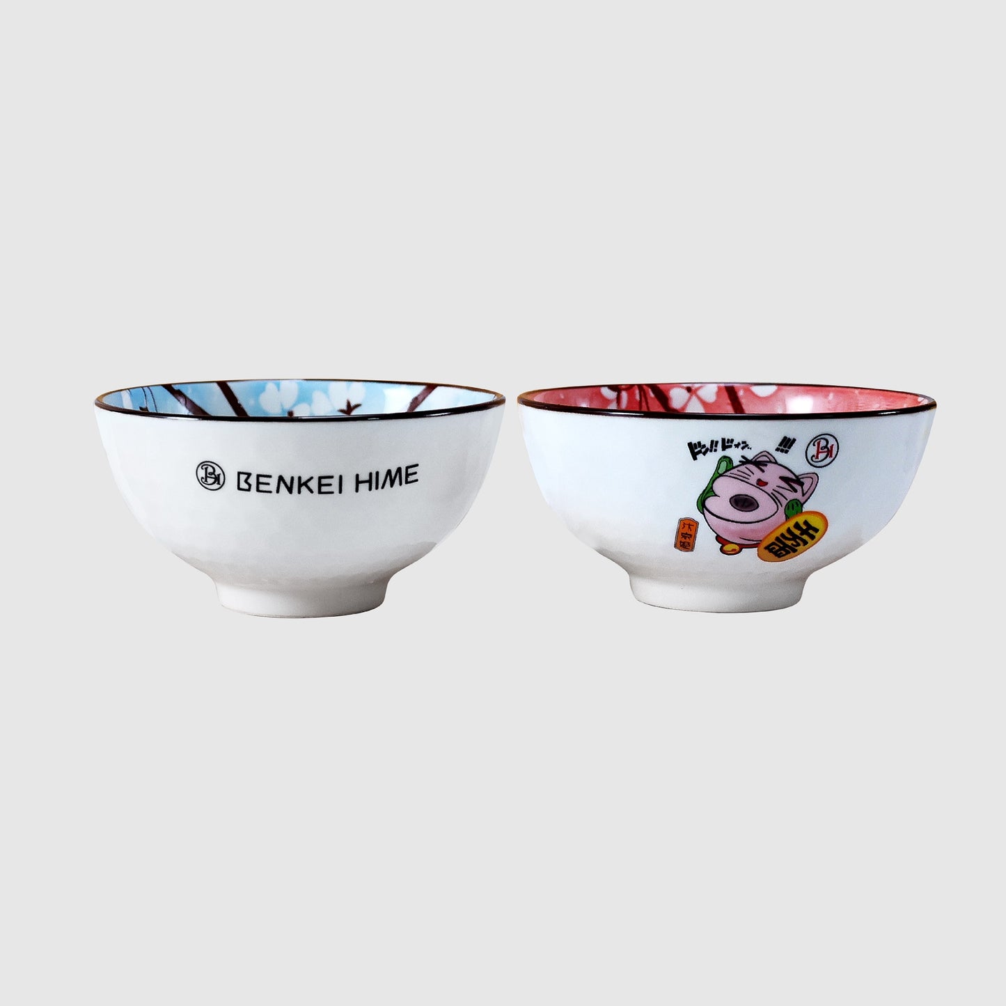 BH Bowl Set