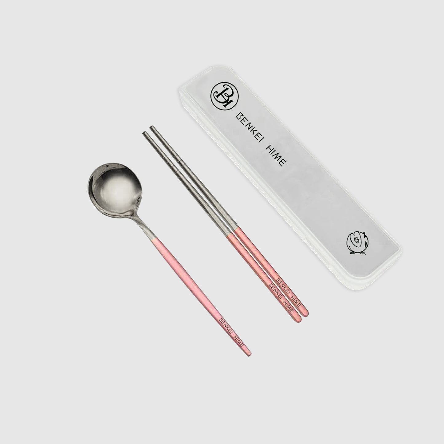 Utensil Set