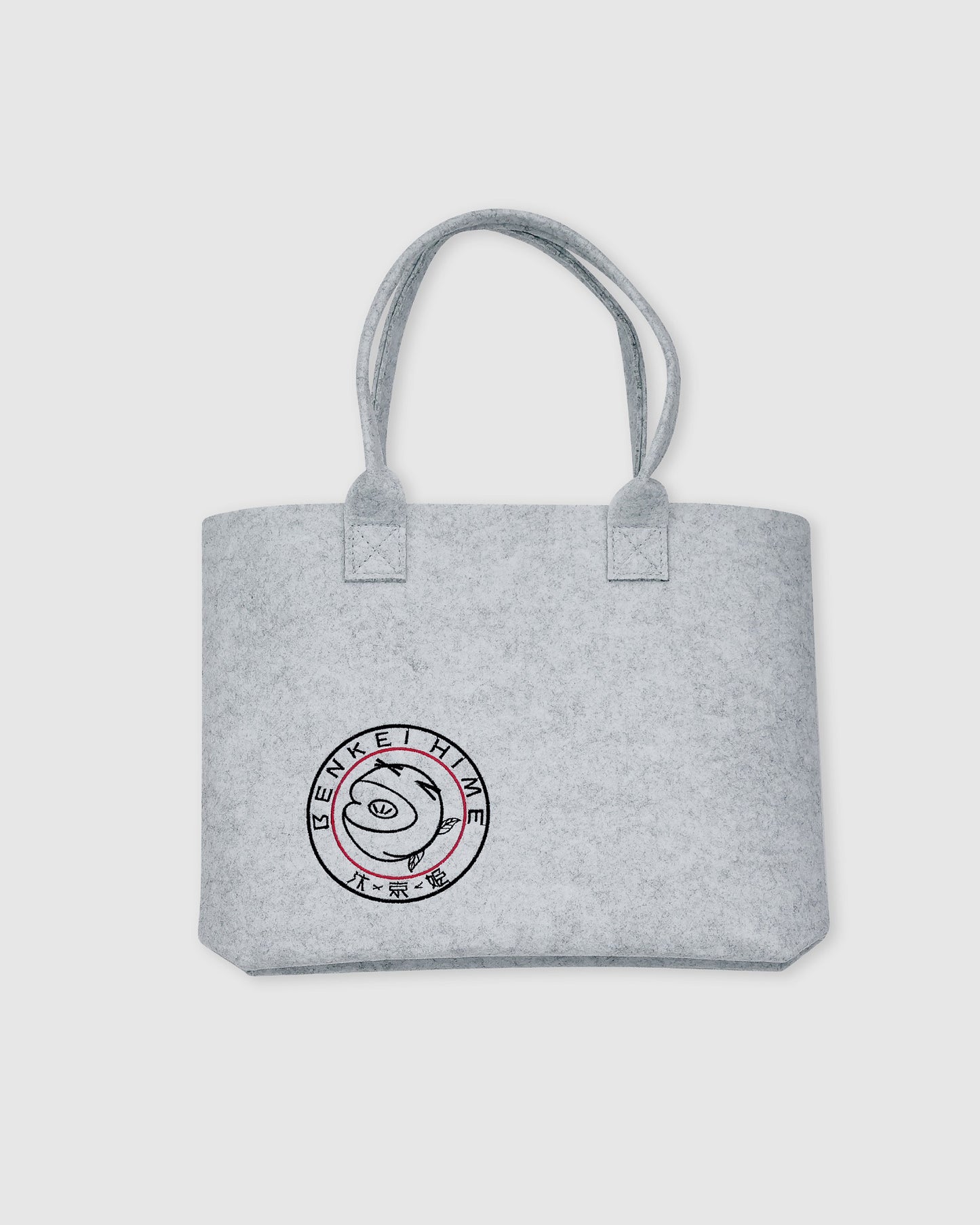 Fashion Bag (Limited Edition)