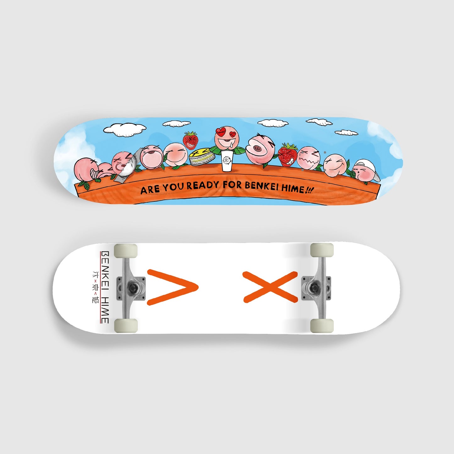 BH Last Supper Skateboard