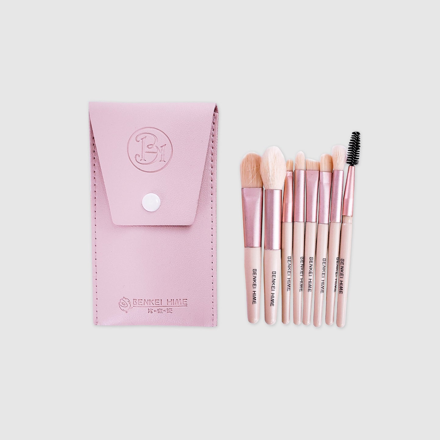 Make-up Brush Set