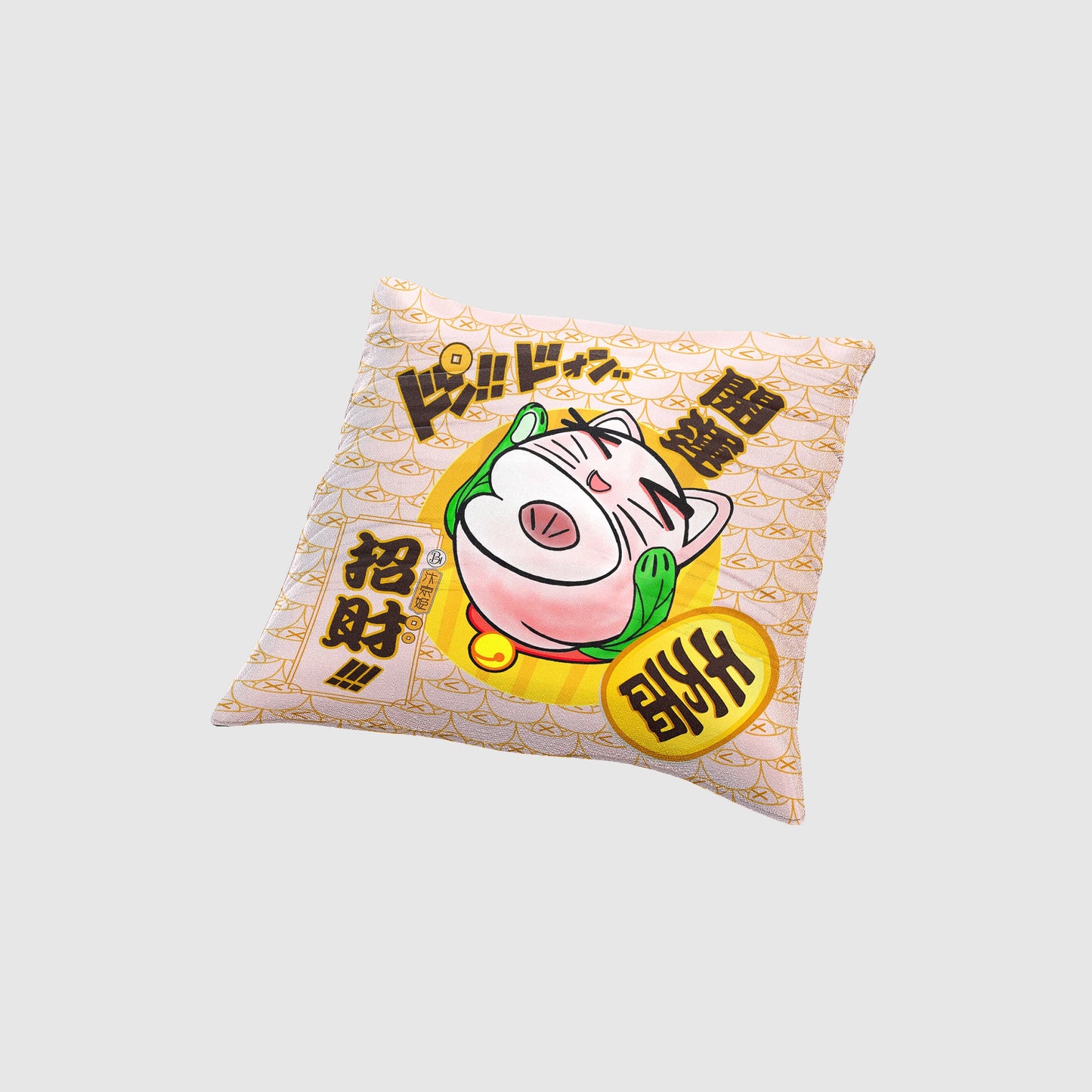 2-in-1 Pillow Blanket