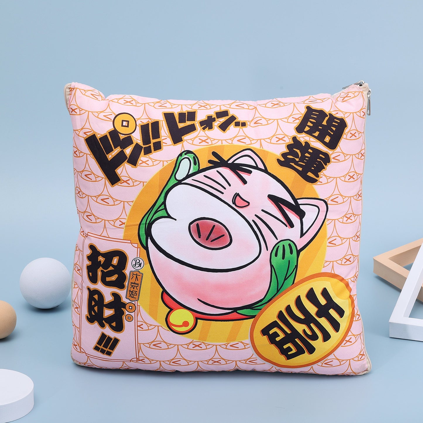 2-in-1 Pillow Blanket