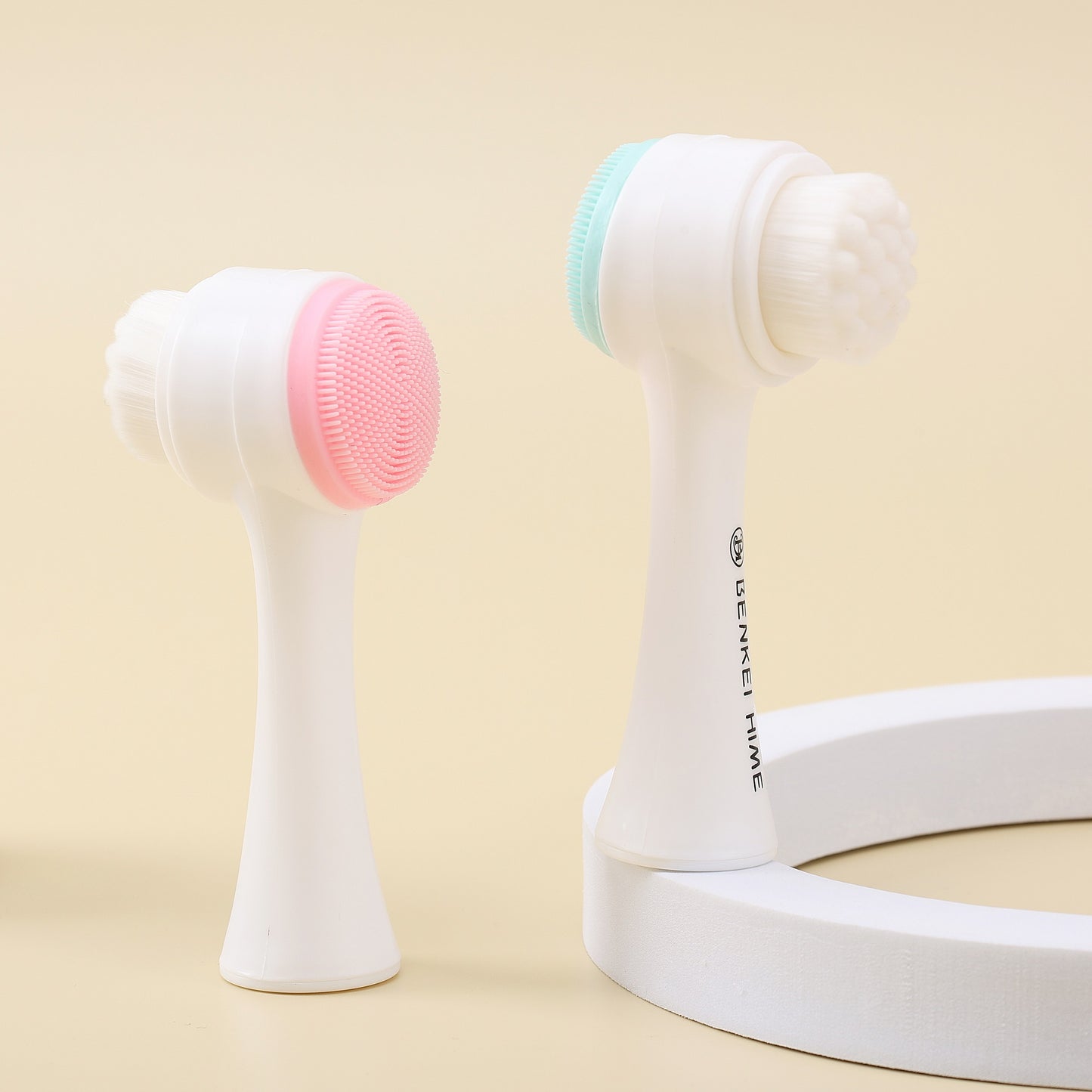 Face Brush (Small)