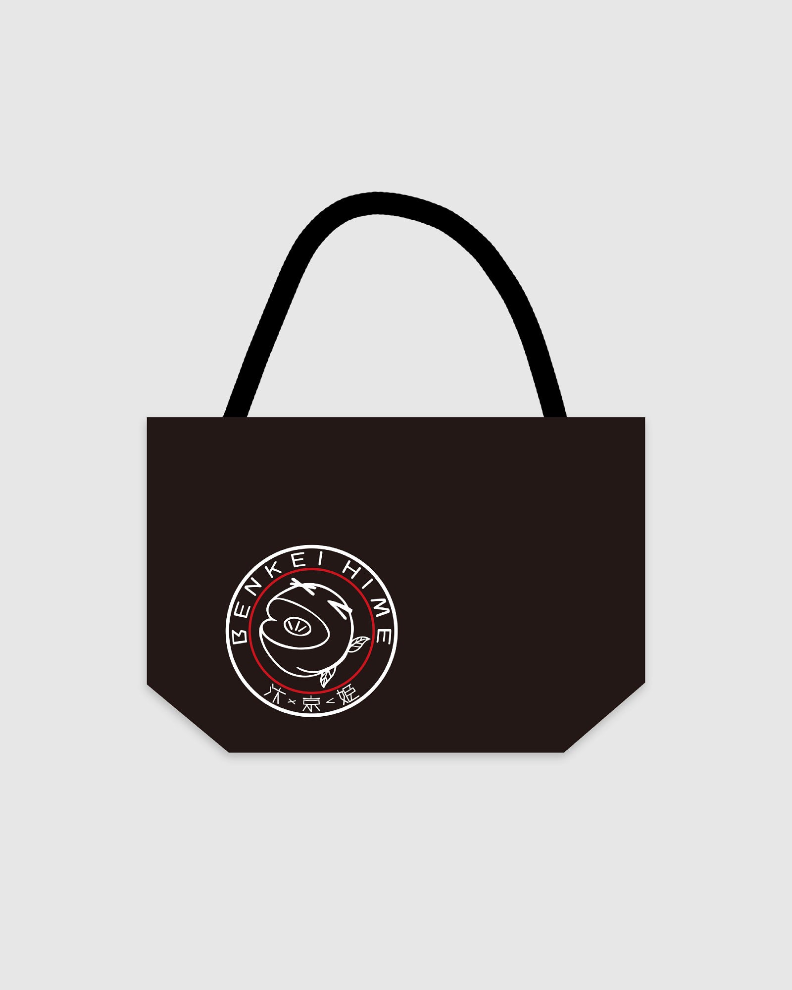 ★24-25FW新作★CALL ME BABY★Heart Logo Knit Tote Bag VBXOAE Knitted Tote Bag for Women Love Heart Design,Soft and