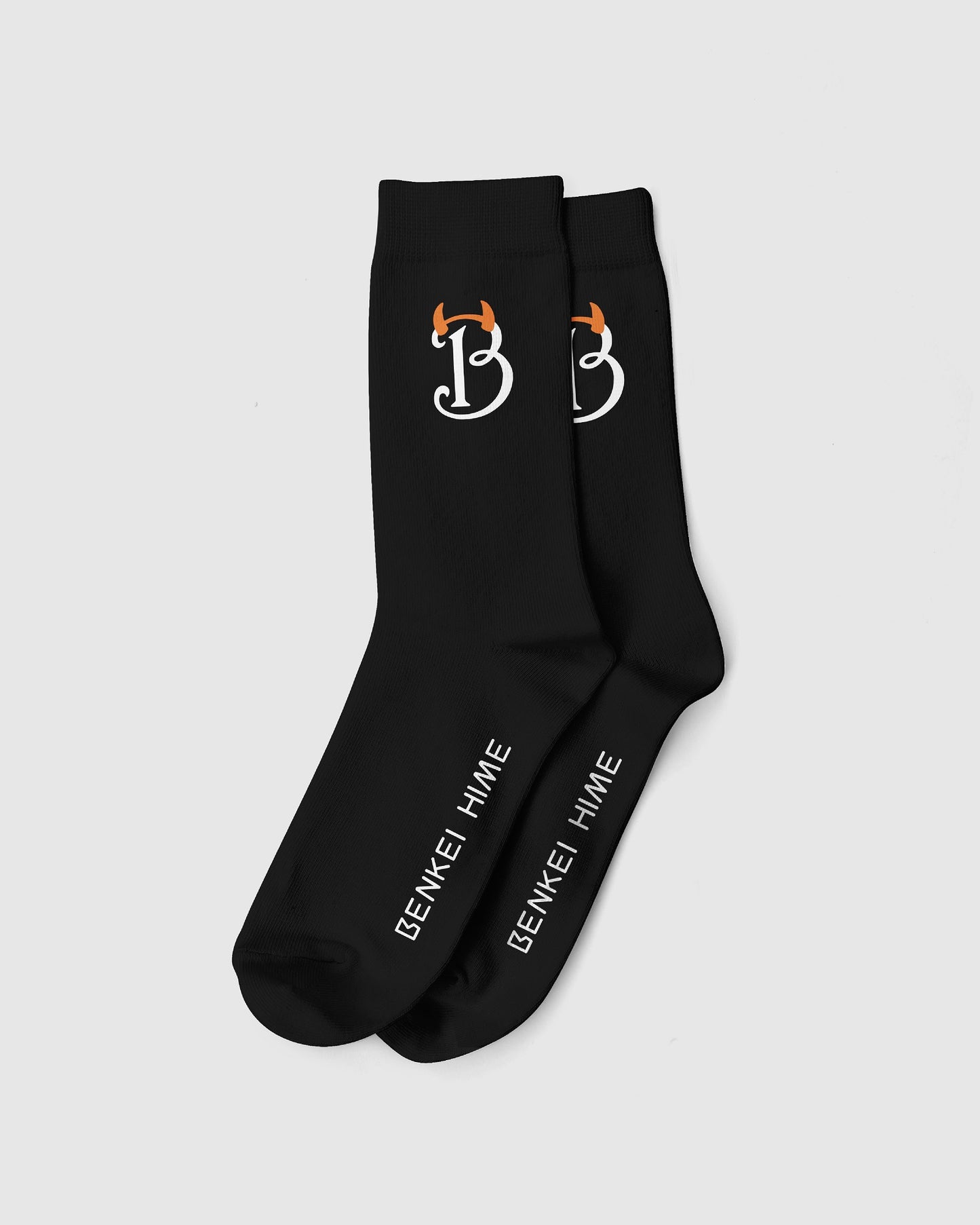 BH Socks-B Logo
